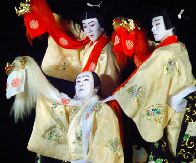 TSA Kabuki Theatre